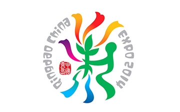 園藝博覽會(huì)